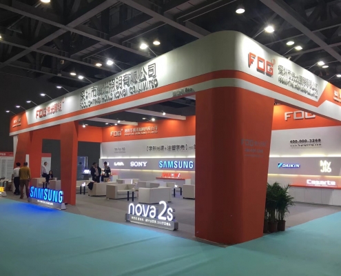 FOG Lighting Attend DPES Sign & LED Expo China